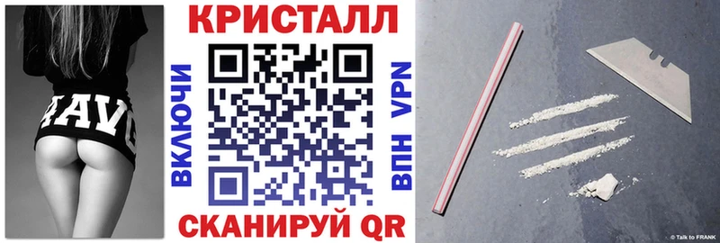 Amphetamine 97% Камешково