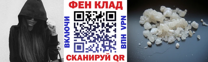 Amphetamine VHQ blacksprut вход Камешково