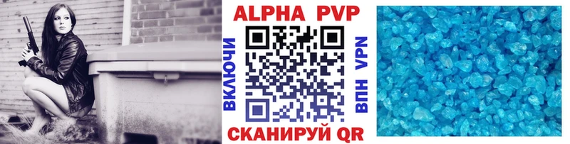 A PVP СК КРИС  OMG ссылка  Камешково 