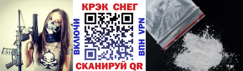 Cocaine 98%  где продают наркотики  mega ссылка  Камешково 