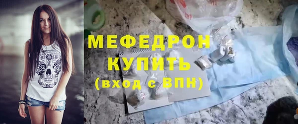 jwh Бородино