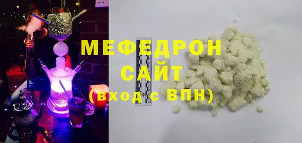 jwh Бородино