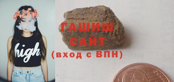 прущая мука Бронницы