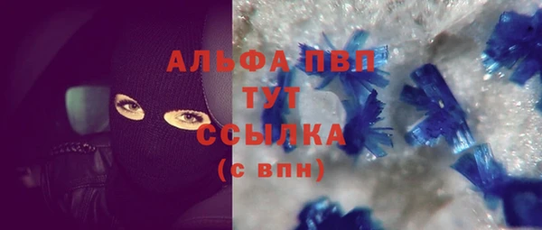 спиды Верхнеуральск