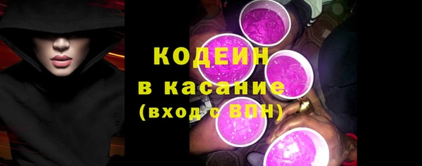 MDMA Premium VHQ Верея