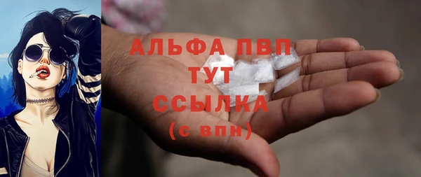 MDMA Premium VHQ Верея