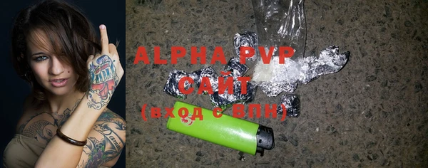 прущая мука Бронницы