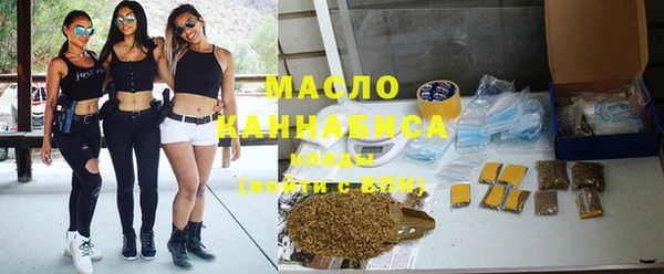 мефедрон Богданович