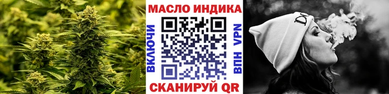 купить наркоту  Камешково  ТГК жижа 