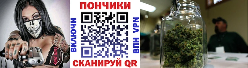 МАРИХУАНА гибрид наркотики Камешково